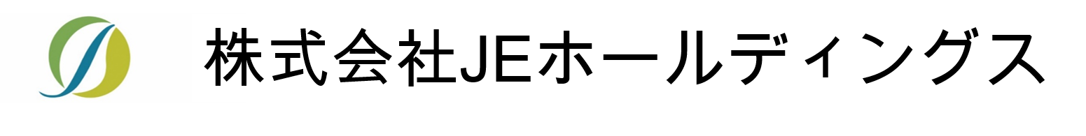 お問い合わせフォーム